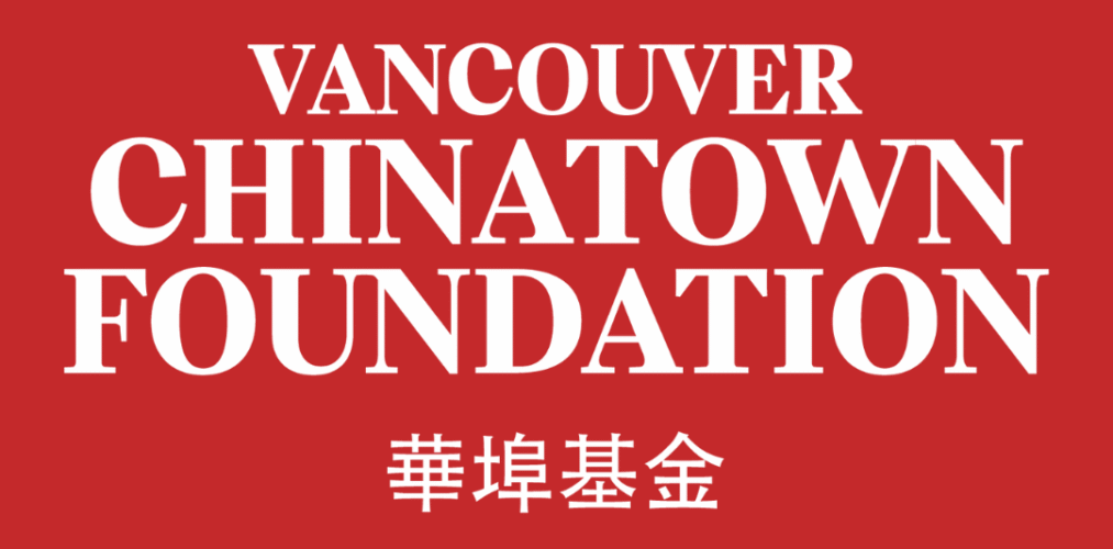 Vancouver Chinatown Foundation